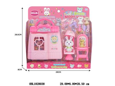 宠物理发屋套装_OBL1828038