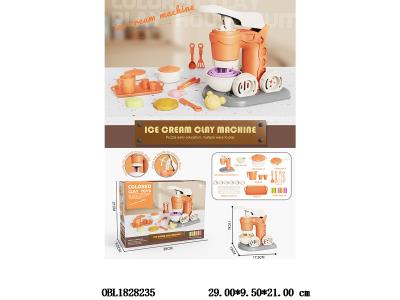 儿童过家家仿真厨具手压冰淇淋彩泥机套装_OBL1828235