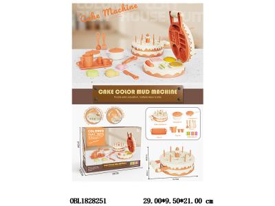 儿童过家家仿真厨具生日蛋糕彩泥机套装_OBL1828251