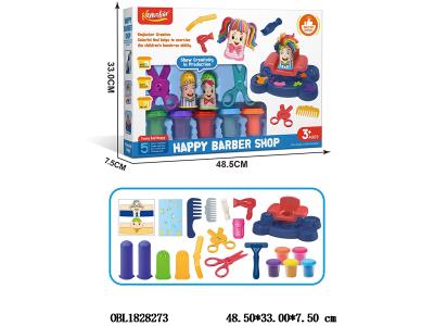 $item.NameEn_OBL1828273