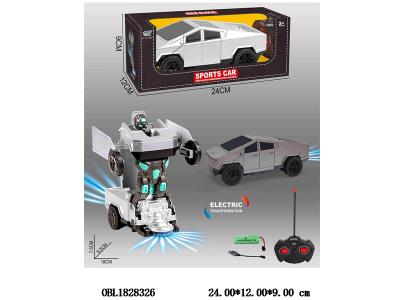 $item.NameEn_OBL1828326