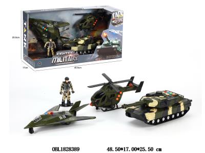 $item.NameEn_OBL1828389