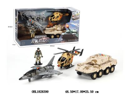 $item.NameEn_OBL1828390