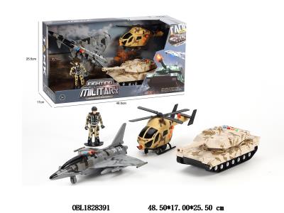 $item.NameEn_OBL1828391