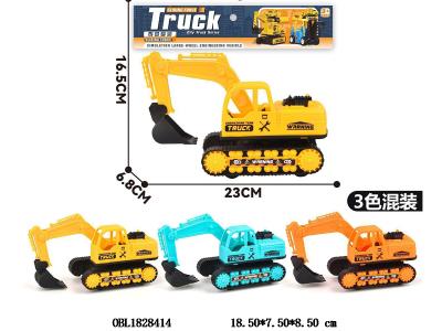 $item.NameEn_OBL1828414