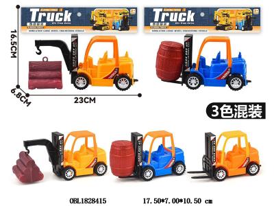 $item.NameEn_OBL1828415