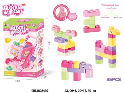 $item.NameEn_OBL1828430