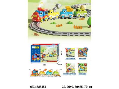 $item.NameEn_OBL1828451