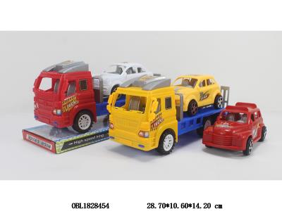 $item.NameEn_OBL1828454