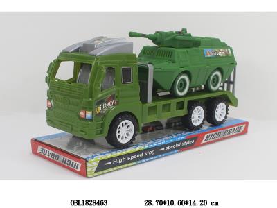 $item.NameEn_OBL1828463