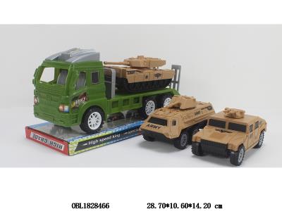 $item.NameEn_OBL1828466