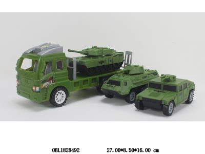 $item.NameEn_OBL1828492