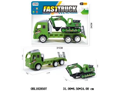 $item.NameEn_OBL1828507