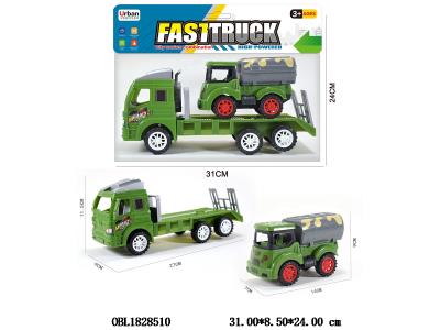 $item.NameEn_OBL1828510