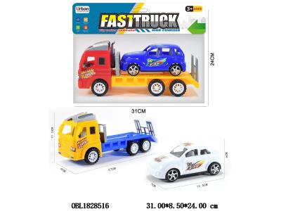 $item.NameEn_OBL1828516