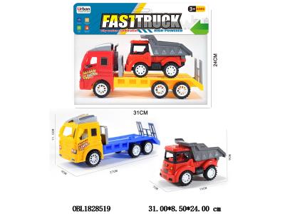 $item.NameEn_OBL1828519