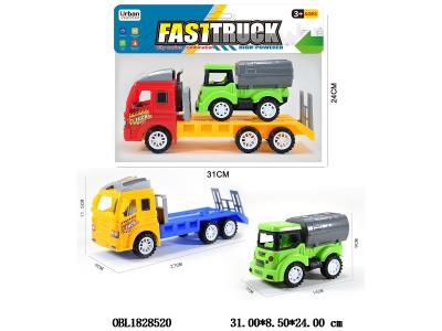 $item.NameEn_OBL1828520