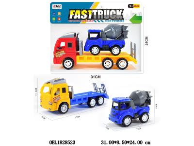 $item.NameEn_OBL1828523