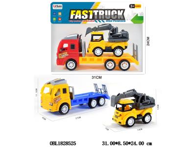 $item.NameEn_OBL1828525