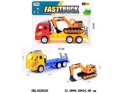 $item.NameEn_OBL1828526