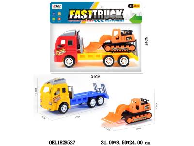 $item.NameEn_OBL1828527