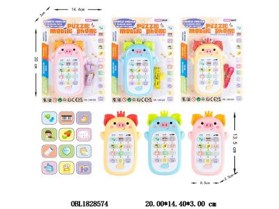 $item.NameEn_OBL1828574