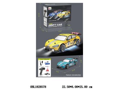 $item.NameEn_OBL1828578