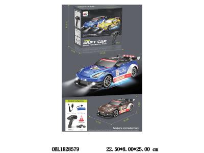 $item.NameEn_OBL1828579