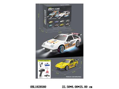 $item.NameEn_OBL1828580