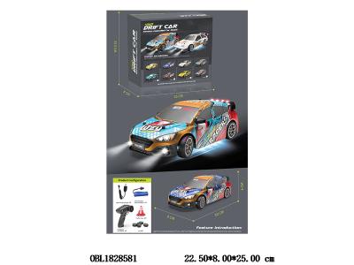 $item.NameEn_OBL1828581