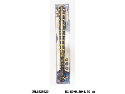 $item.NameEn_OBL1828639