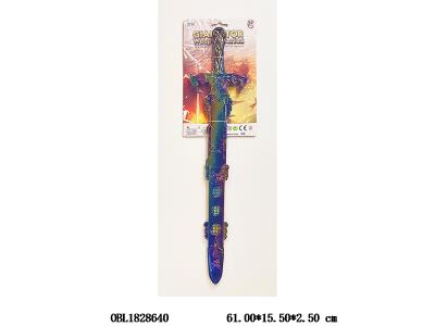 $item.NameEn_OBL1828640