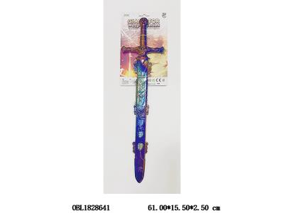 $item.NameEn_OBL1828641