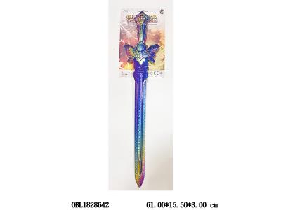 $item.NameEn_OBL1828642