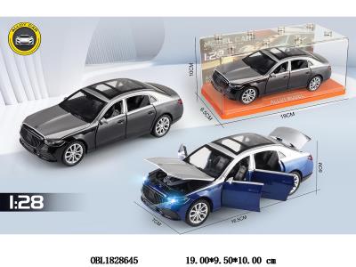 $item.NameEn_OBL1828645