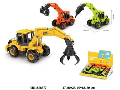 $item.NameEn_OBL1828677