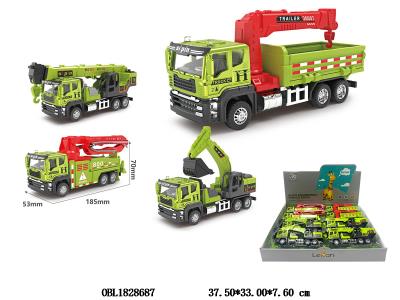 $item.NameEn_OBL1828687