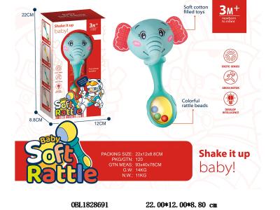 $item.NameEn_OBL1828691