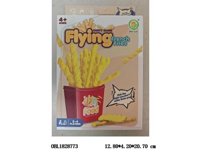 $item.NameEn_OBL1828773