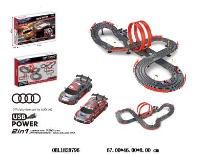 $item.NameEn_OBL1828796