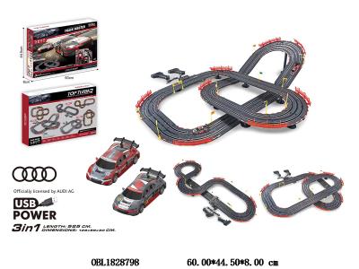 $item.NameEn_OBL1828798