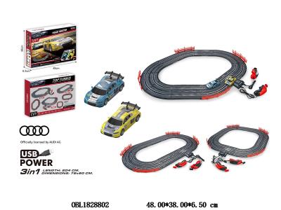 $item.NameEn_OBL1828802