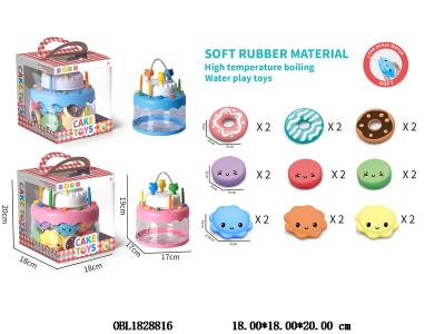 $item.NameEn_OBL1828816