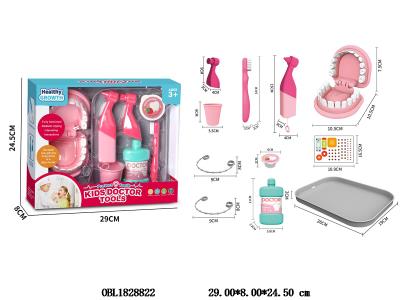 $item.NameEn_OBL1828822