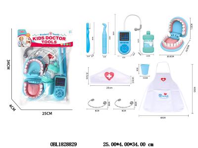 $item.NameEn_OBL1828829