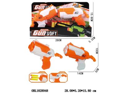 $item.NameEn_OBL1828948