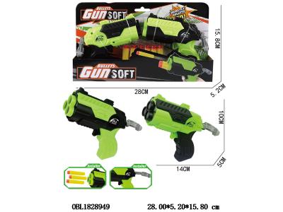 $item.NameEn_OBL1828949