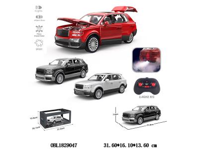 $item.NameEn_OBL1829047