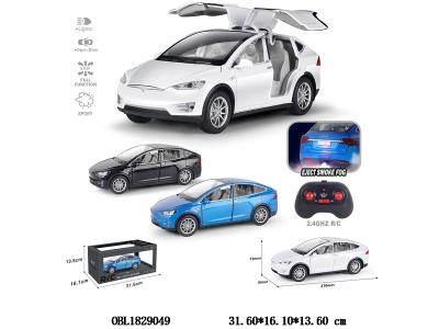 $item.NameEn_OBL1829049