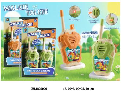 $item.NameEn_OBL1829090